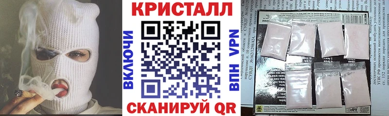 Амфетамин Premium  ОМГ ОМГ tor  Ачхой-Мартан  купить наркотик 