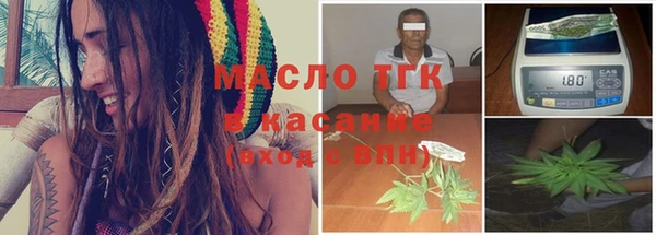 кокаин Елабуга