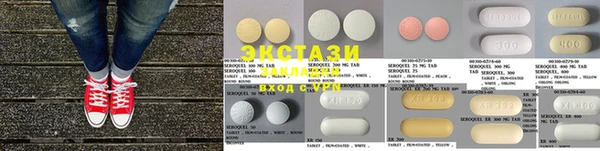 кокаин премиум Елизово