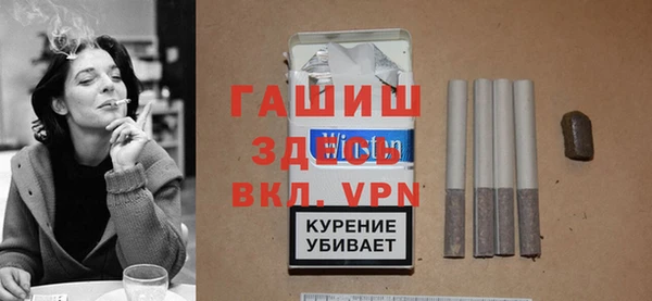 кокаин Елабуга