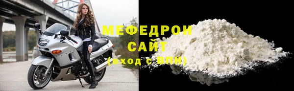 PSILOCYBIN Тайга