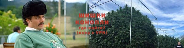 кокаин премиум Елизово
