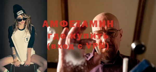 кокаин Елабуга