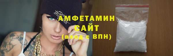 кокаин Елабуга