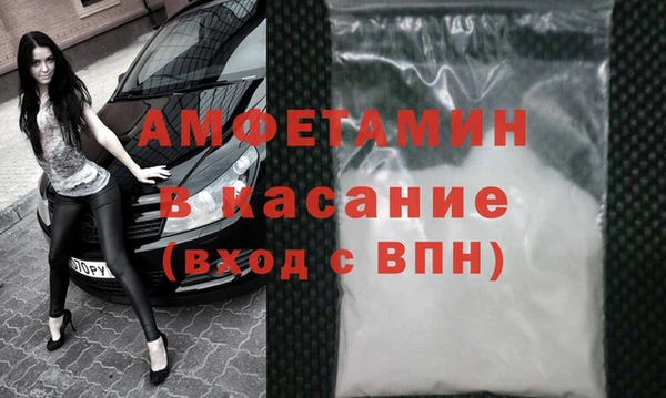тгк Сясьстрой