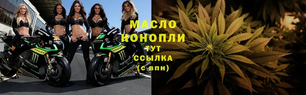 кокаин Елабуга