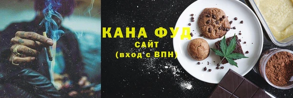 кокаин Елабуга