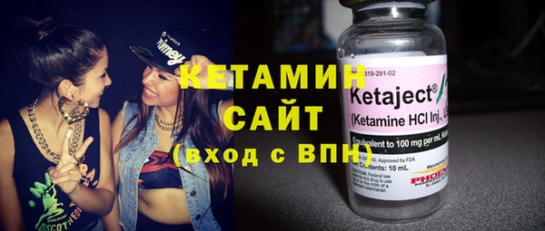 кокаин Елабуга
