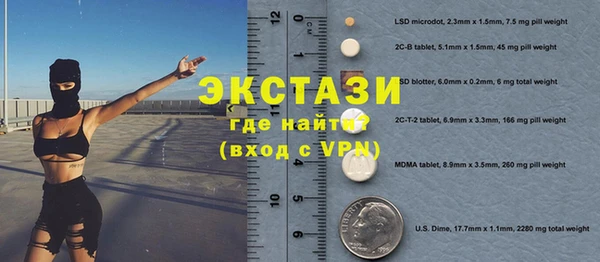 кокаин премиум Елизово